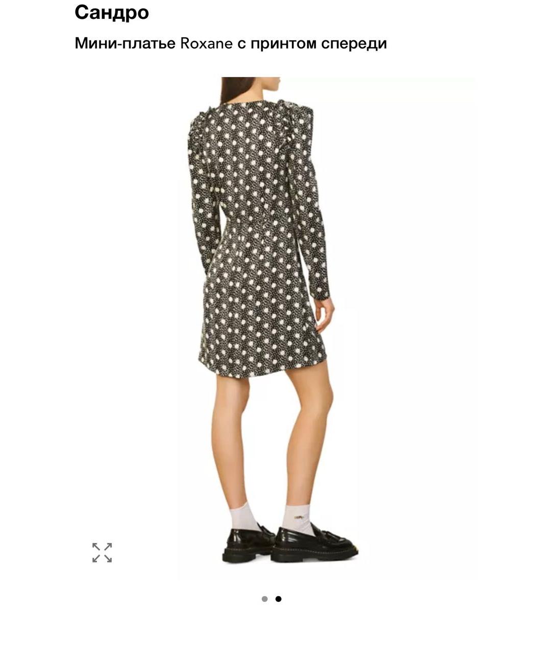 SANDRO Мульти вискозное коктейльное платье, фото 5