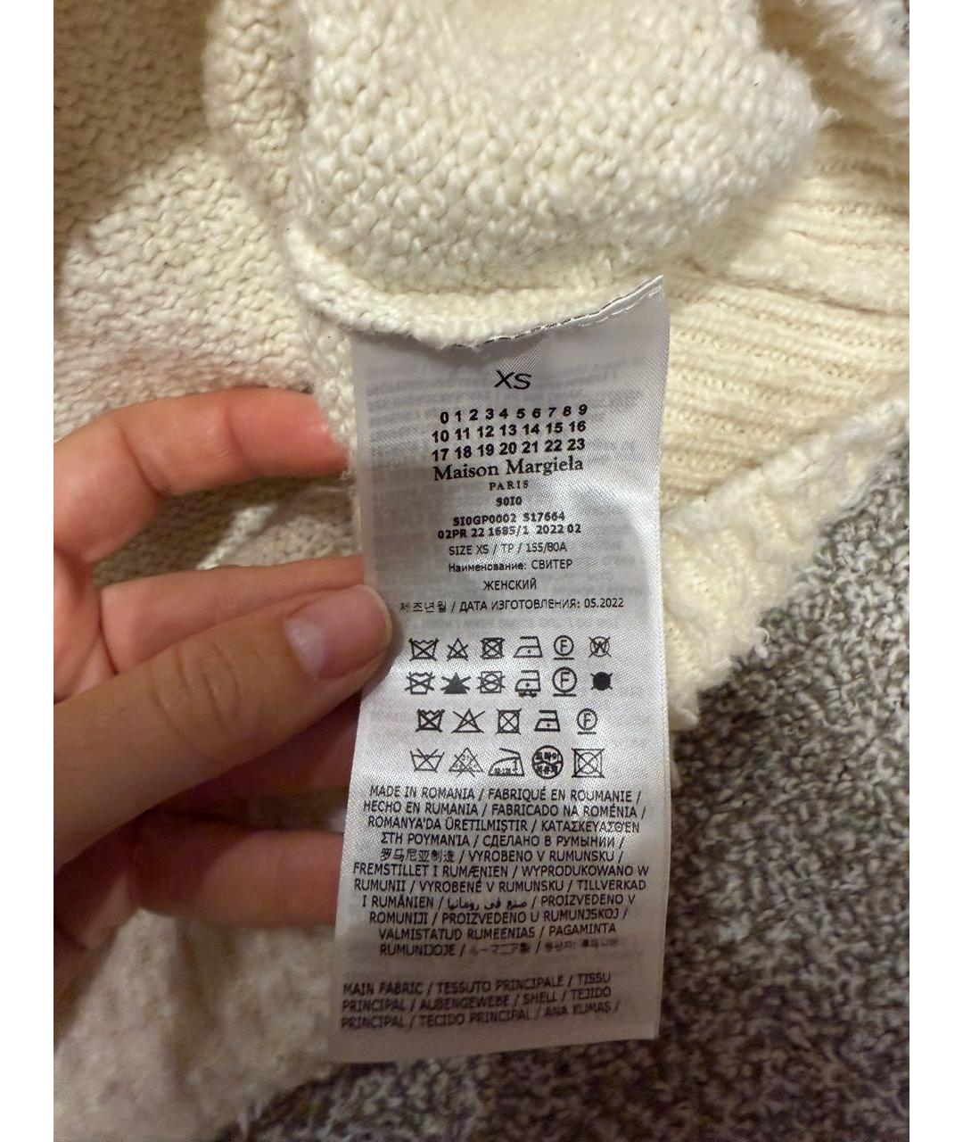 MAISON MARGIELA Белый хлопковый кардиган, фото 5