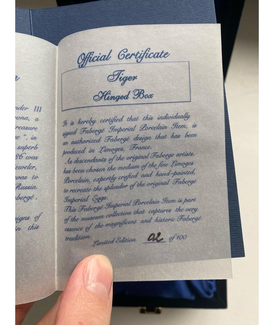 Изображение продукта