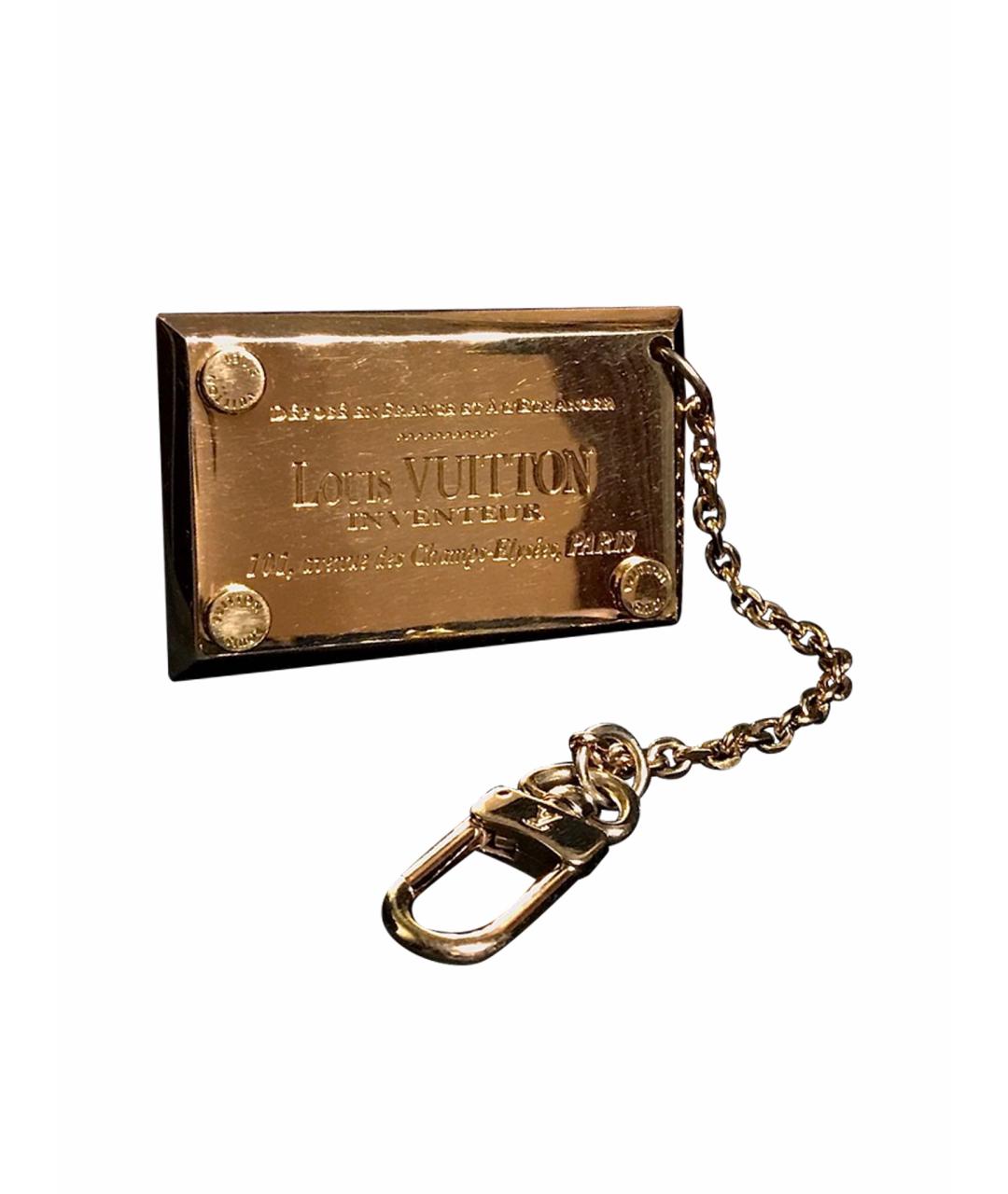 LOUIS VUITTON Золотой брелок, фото 1