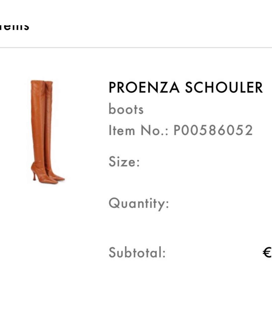 PROENZA SCHOULER Коричневые кожаные ботфорты, фото 2