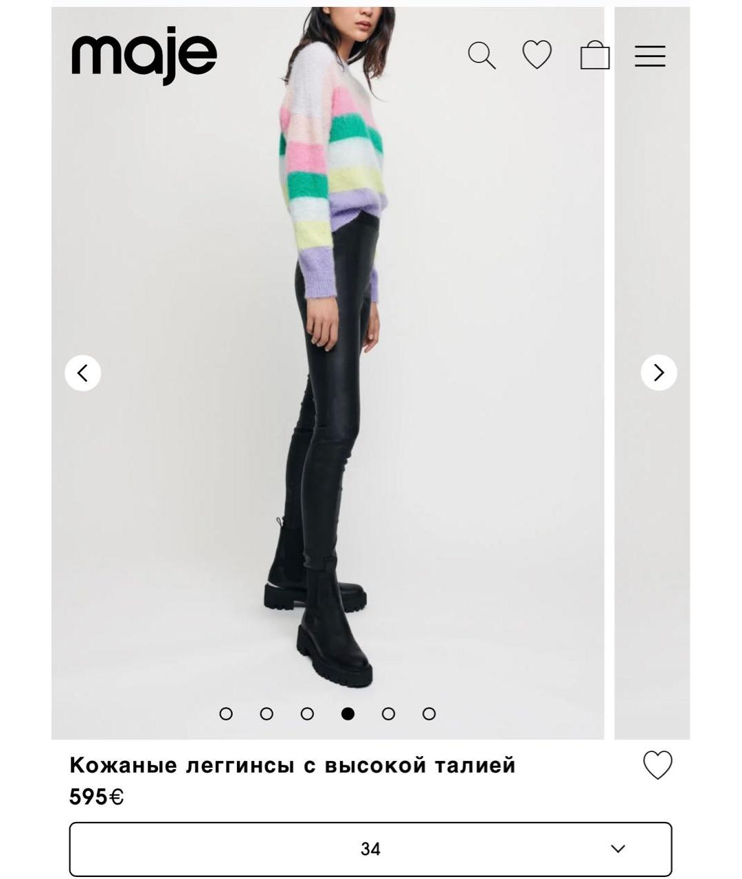 MAJE Черные кожаные брюки узкие, фото 5