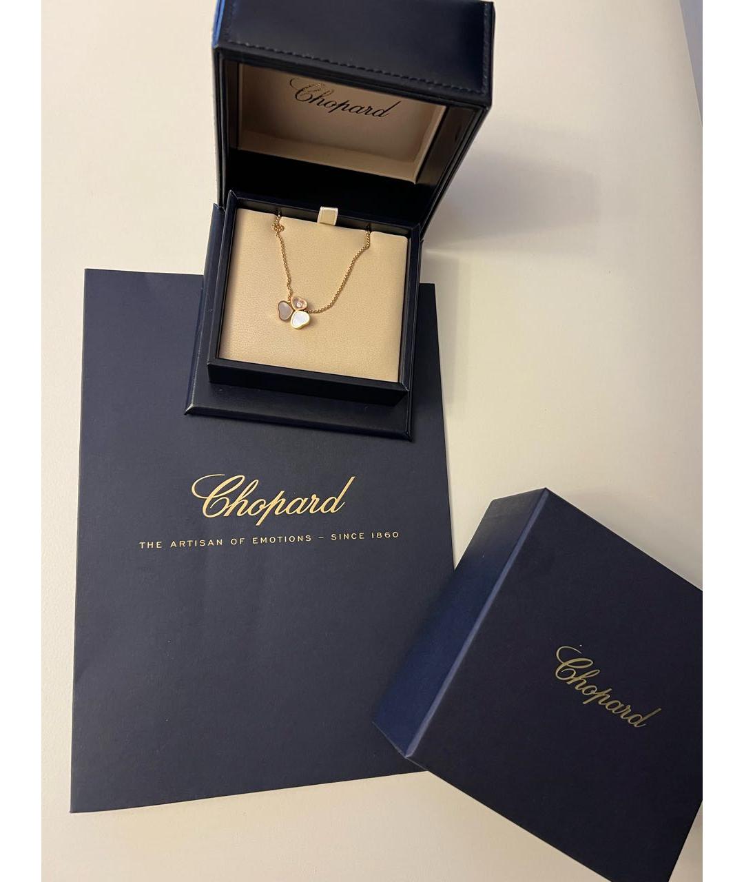 CHOPARD Золотая подвеска из желтого золота, фото 2