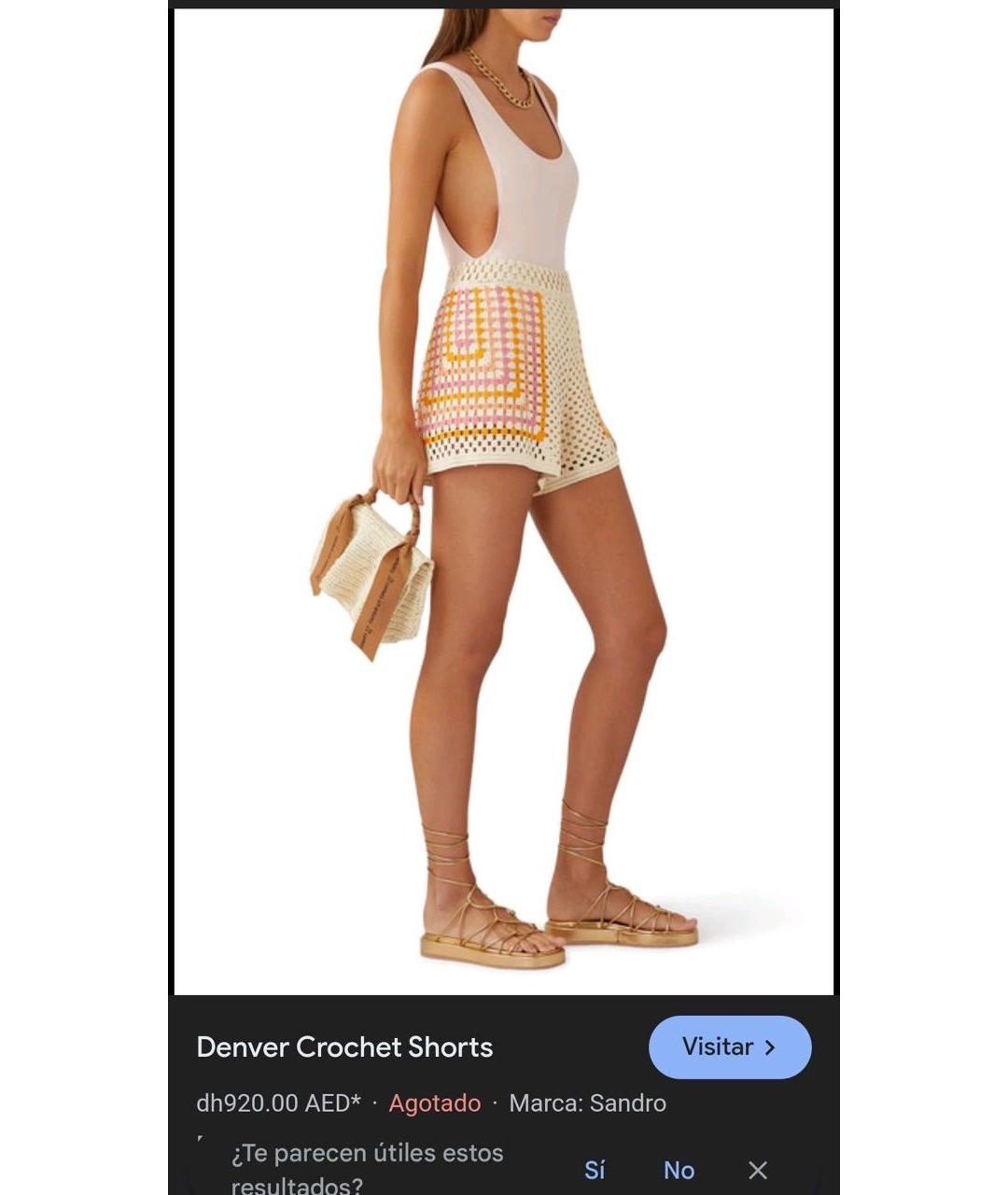 SANDRO Мульти вискозные шорты, фото 3