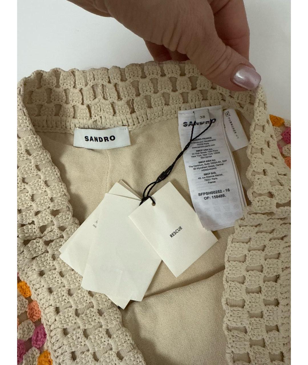 SANDRO Мульти вискозные шорты, фото 8