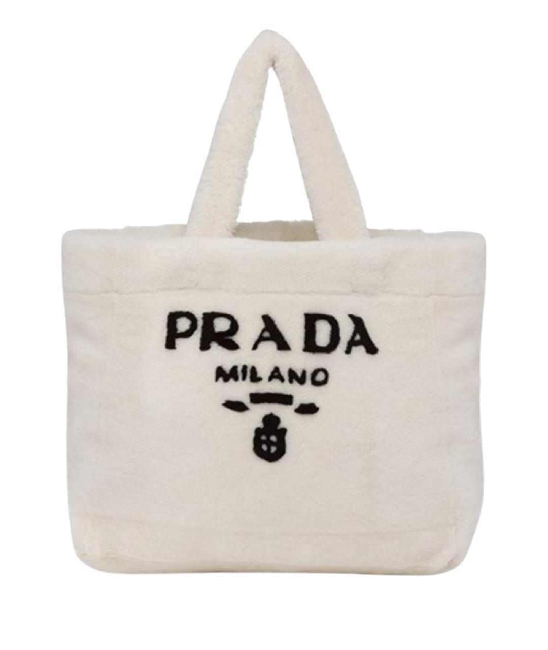 PRADA Белая сумка через плечо, фото 1