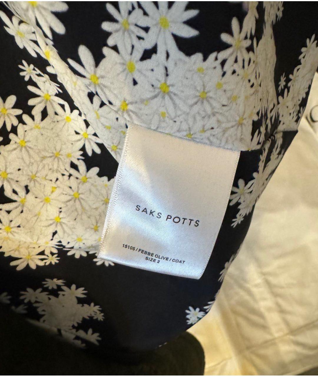 SELF-PORTRAIT Зеленая меховая дубленка, фото 3