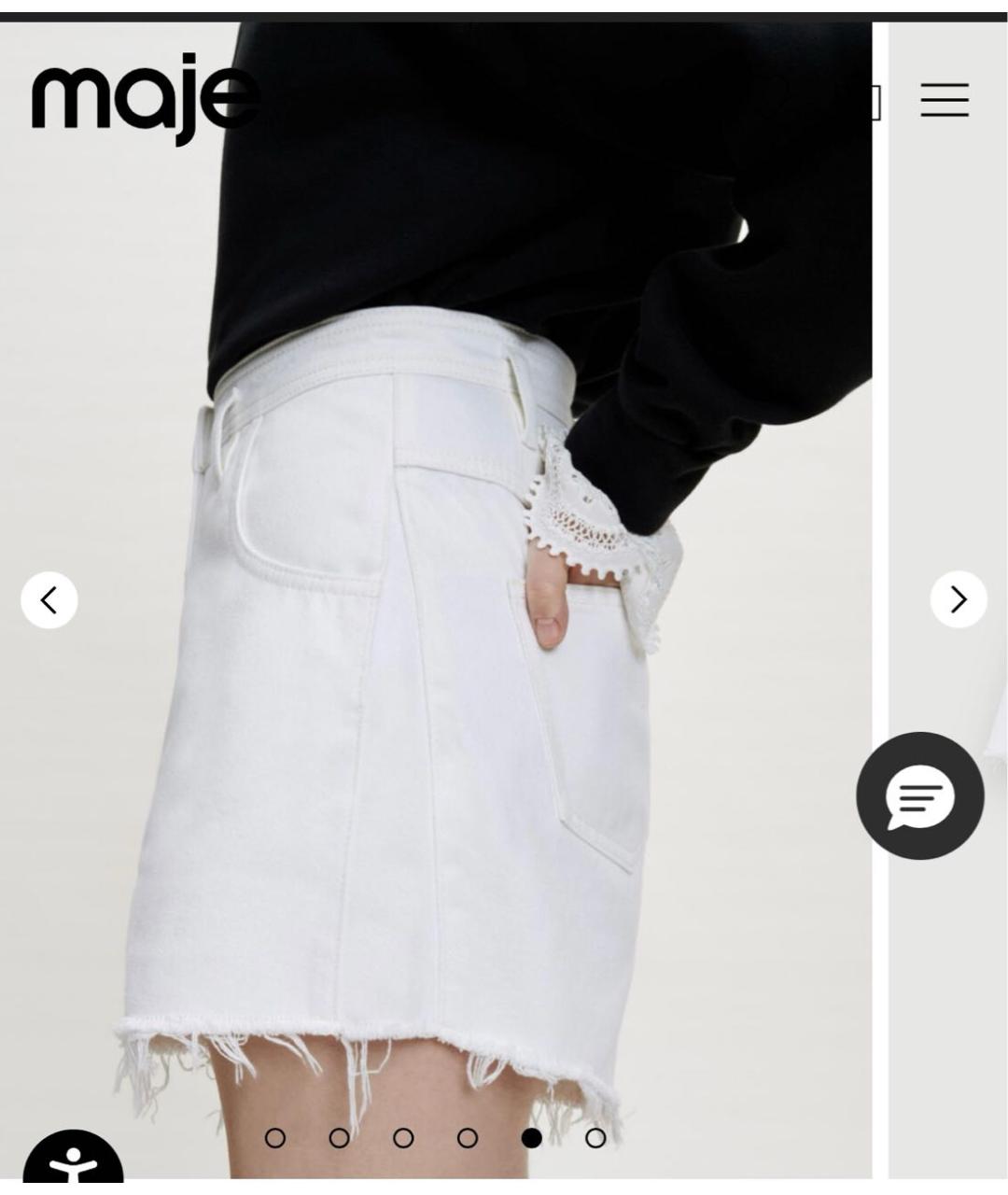 MAJE Белые хлопковые шорты, фото 5