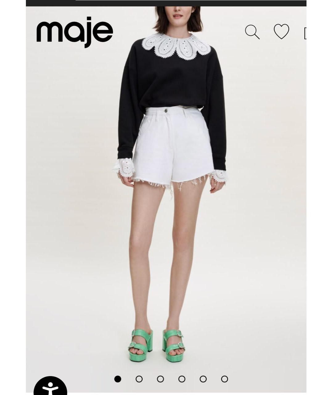 MAJE Белые хлопковые шорты, фото 4