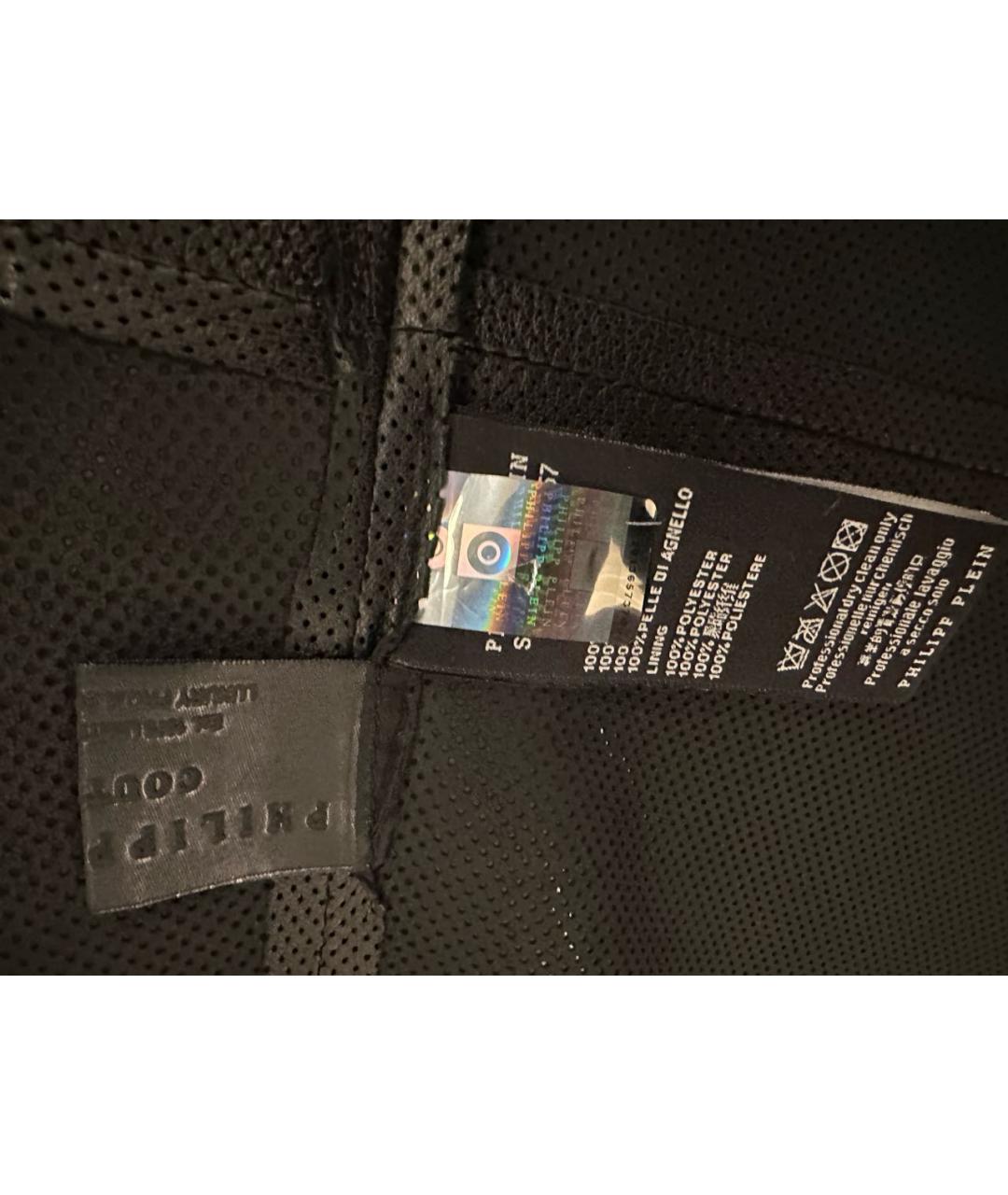 PHILIPP PLEIN Черный кожаный тренч/плащ, фото 5