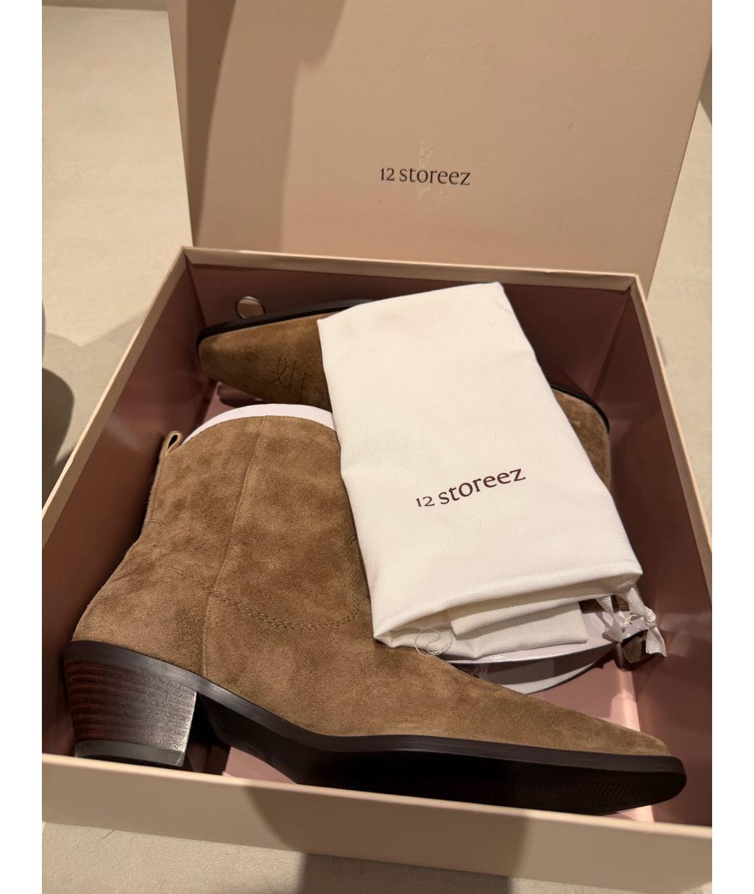 12 STOREEZ Бежевые замшевые полусапоги, фото 7