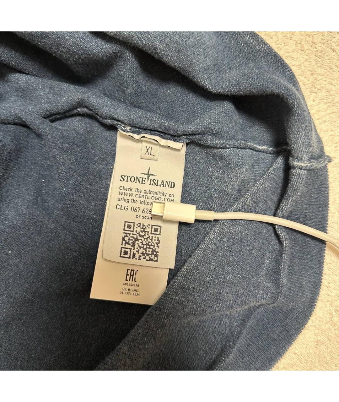 Изображение продукта