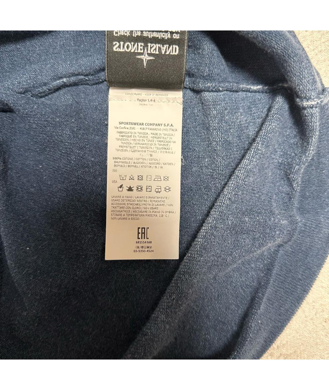 Изображение продукта