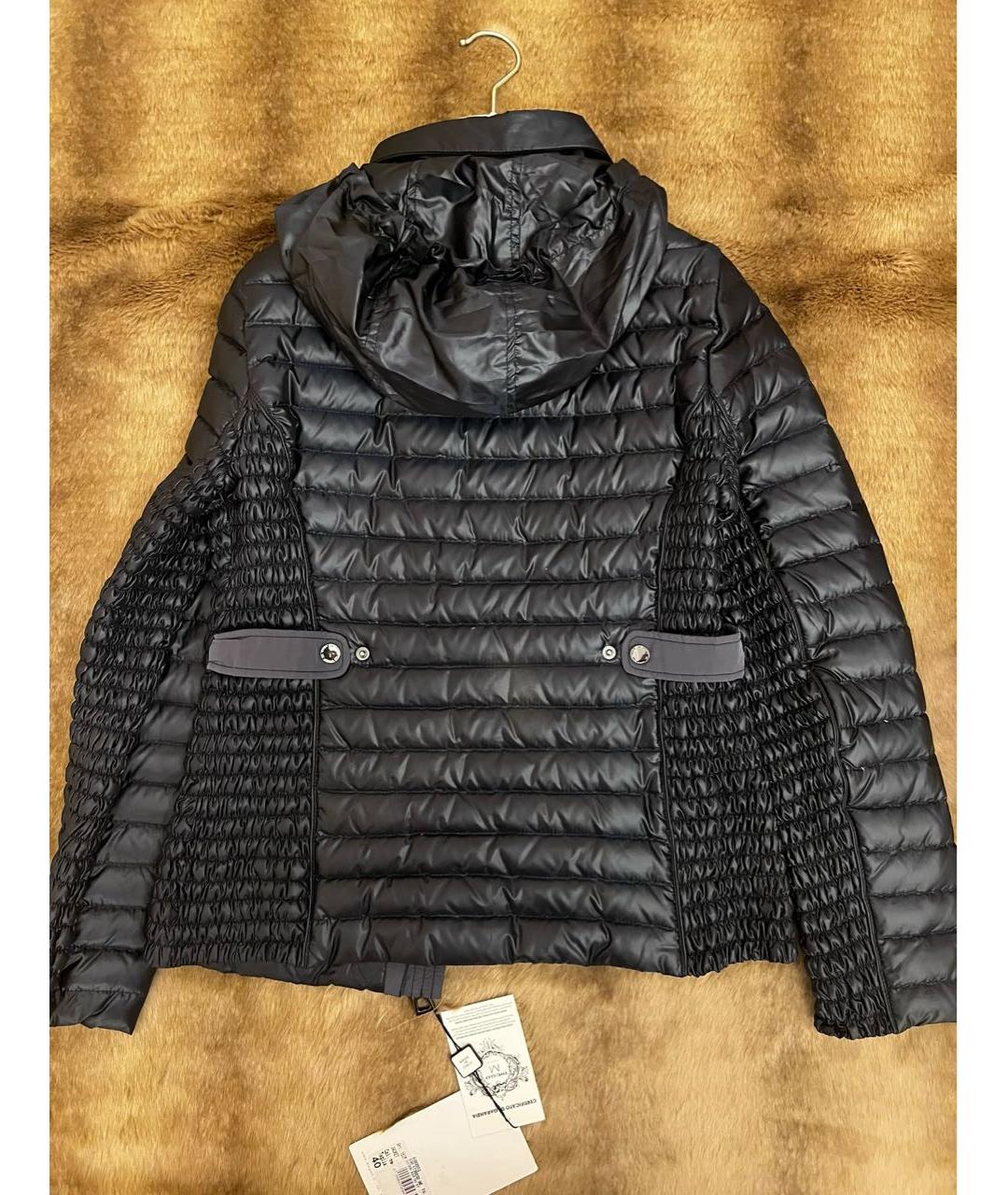 DIEGO M Темно-синяя полиэстеровая куртка, фото 2