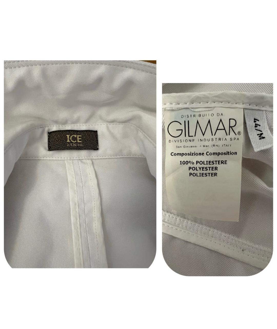 ICEBERG Белый полиэстеровый тренч/плащ, фото 4