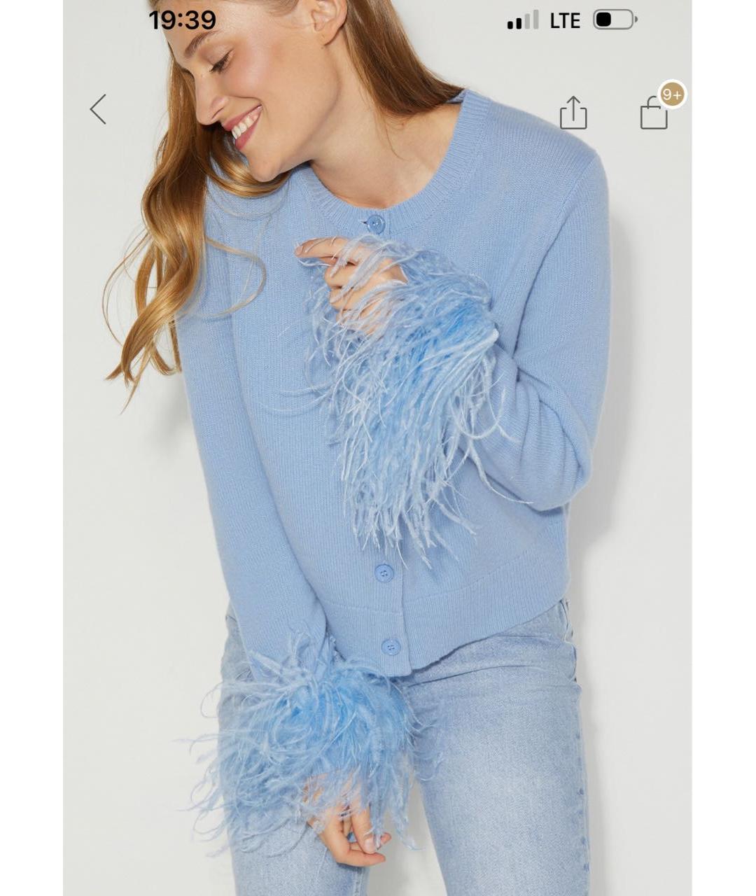 12 STOREEZ Голубой шерстяной кардиган, фото 6