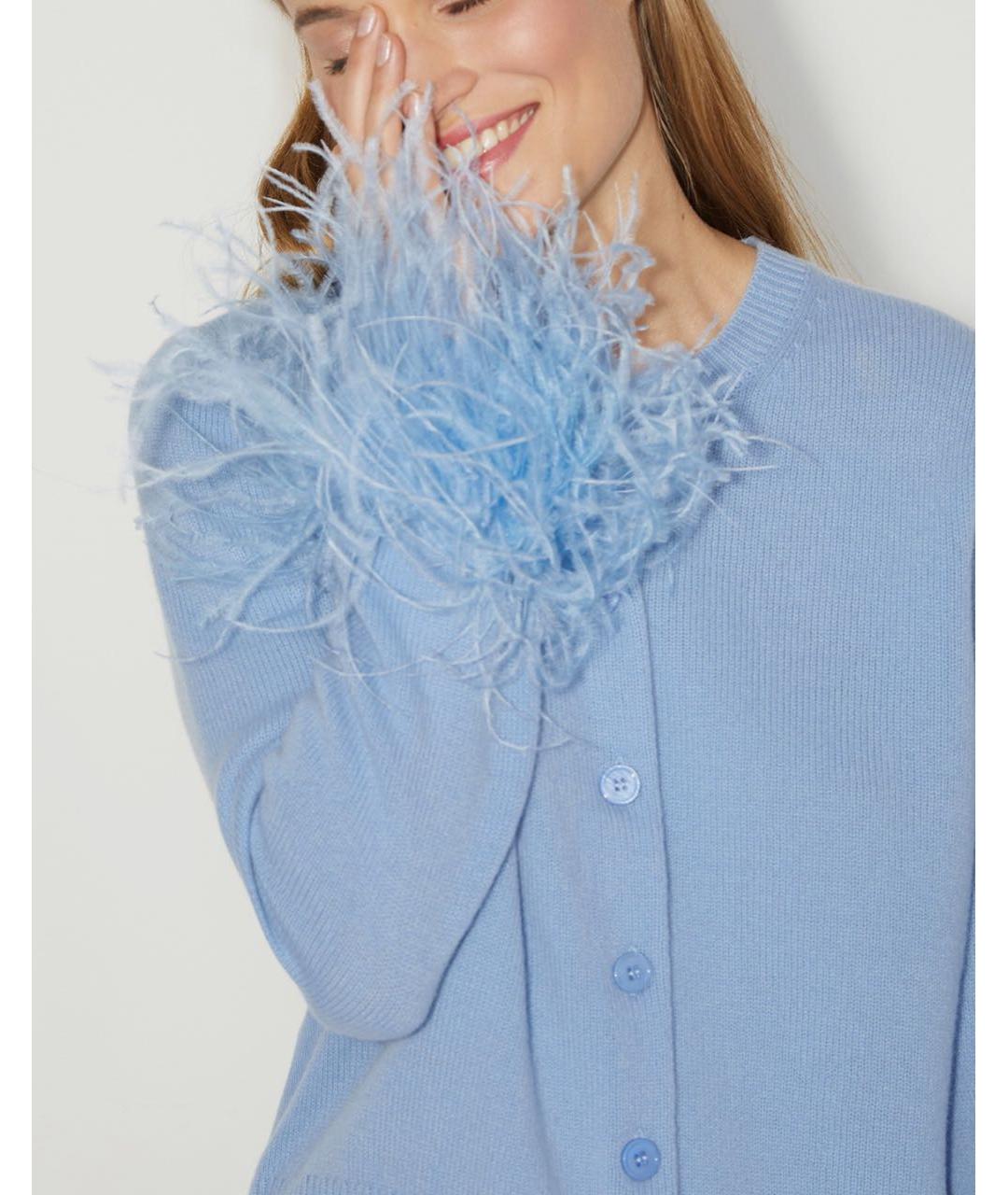 12 STOREEZ Голубой шерстяной кардиган, фото 2
