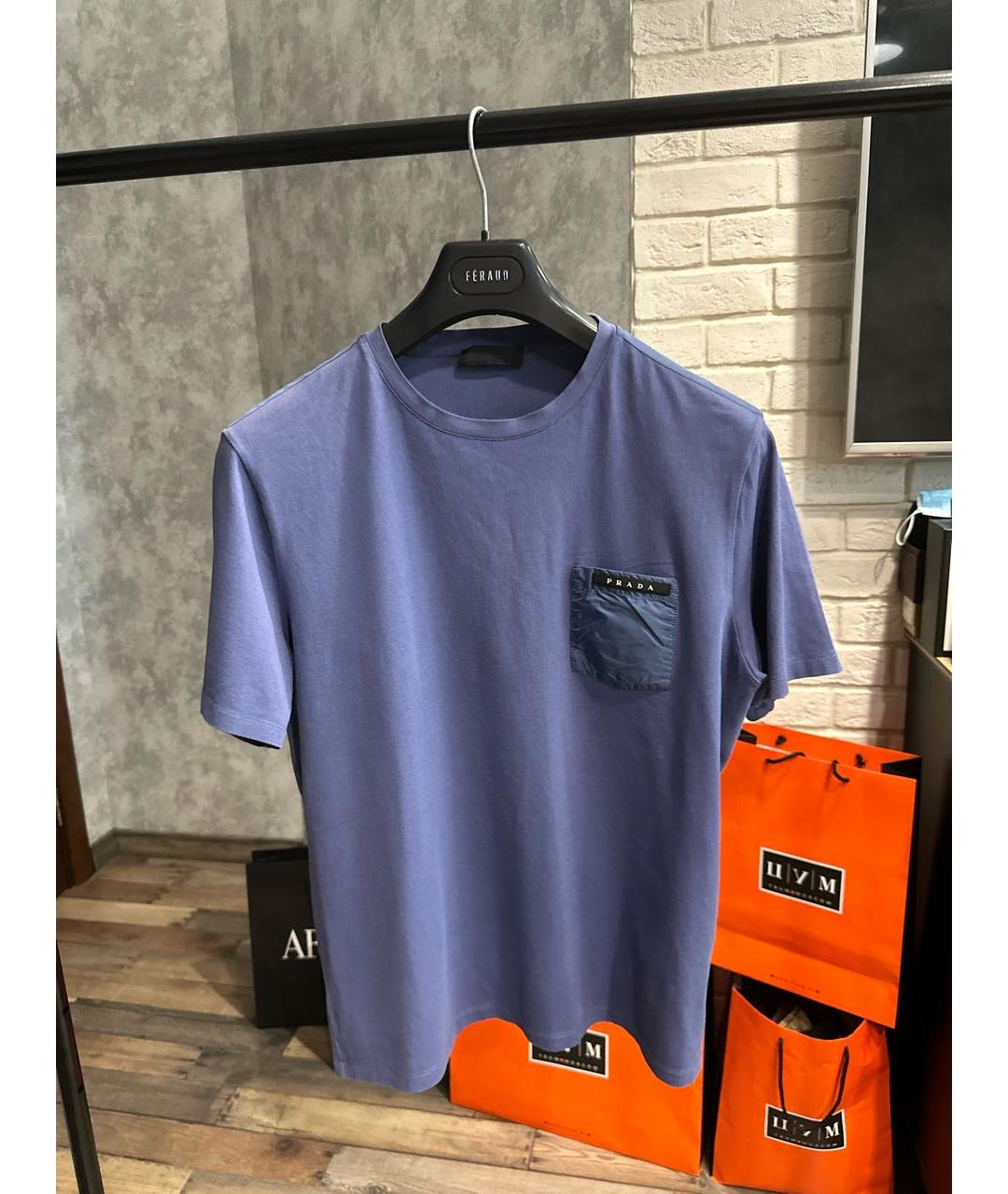 PRADA Синяя хлопковая футболка, фото 8