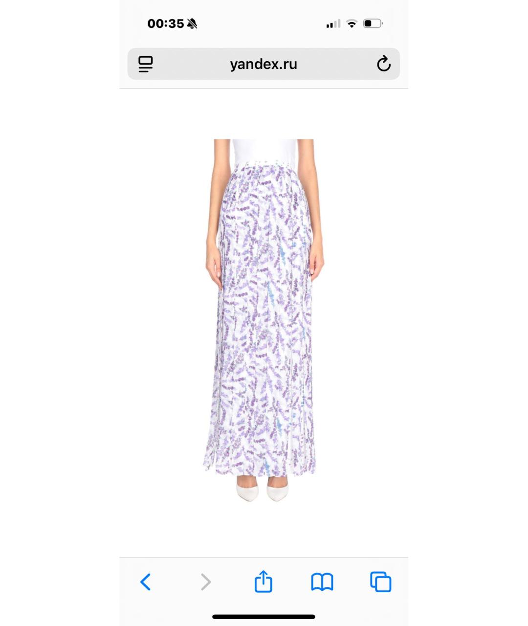 MAX MARA Фиолетовая шелковая юбка макси, фото 5