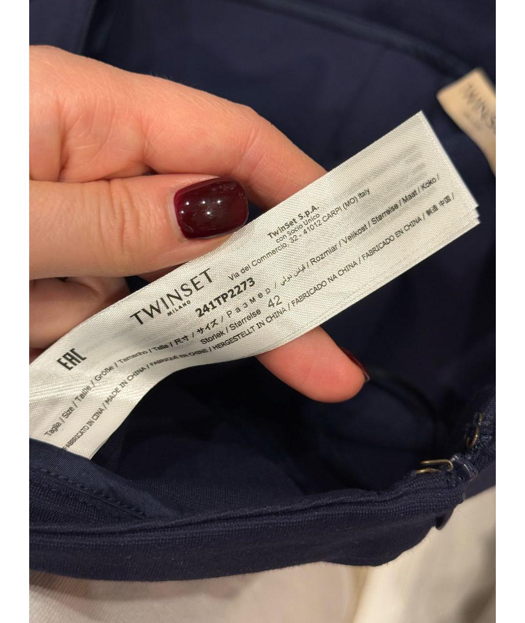 TWIN-SET Темно-синие вискозные прямые брюки, фото 4