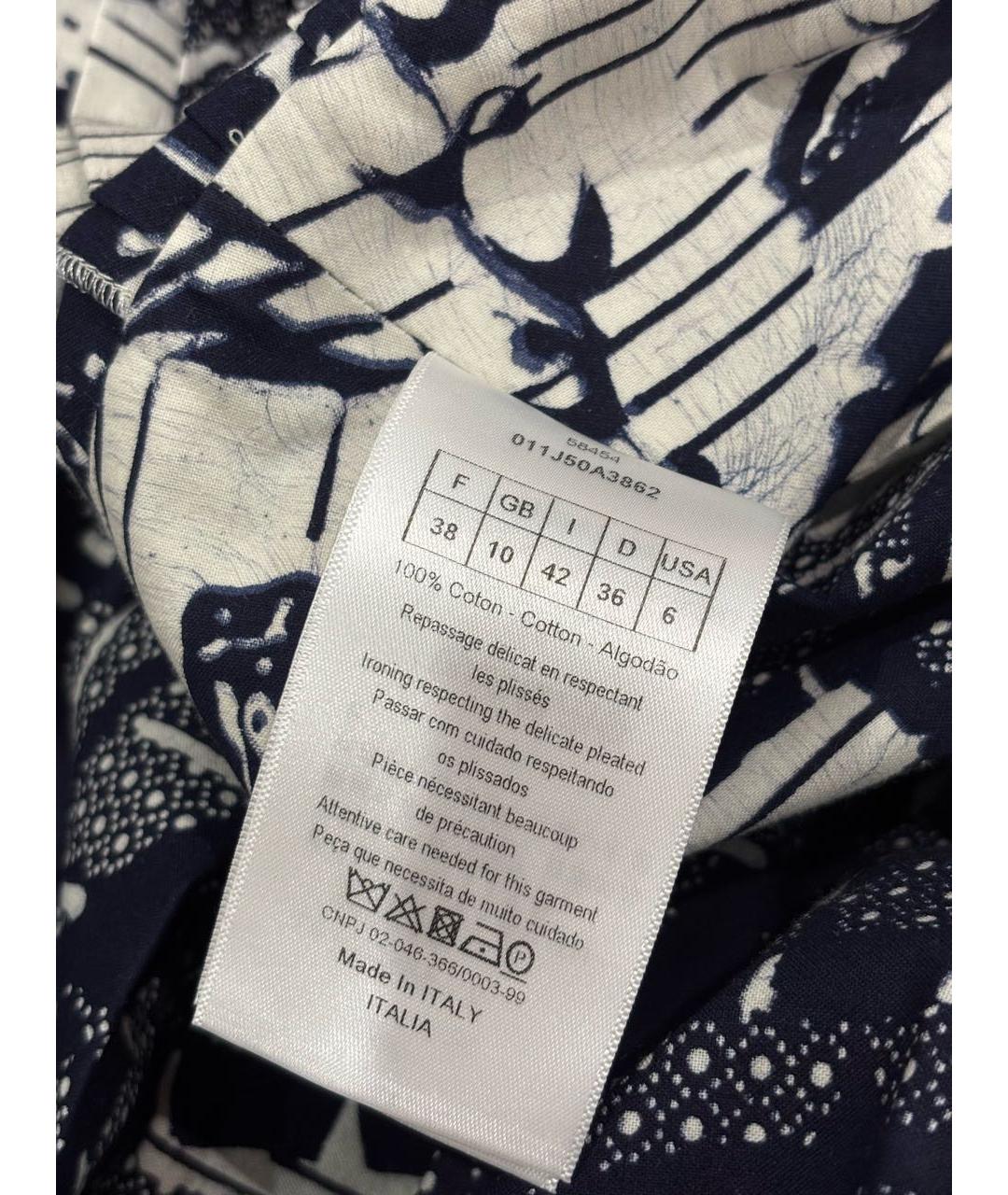 CHRISTIAN DIOR Хлопковая юбка макси, фото 7