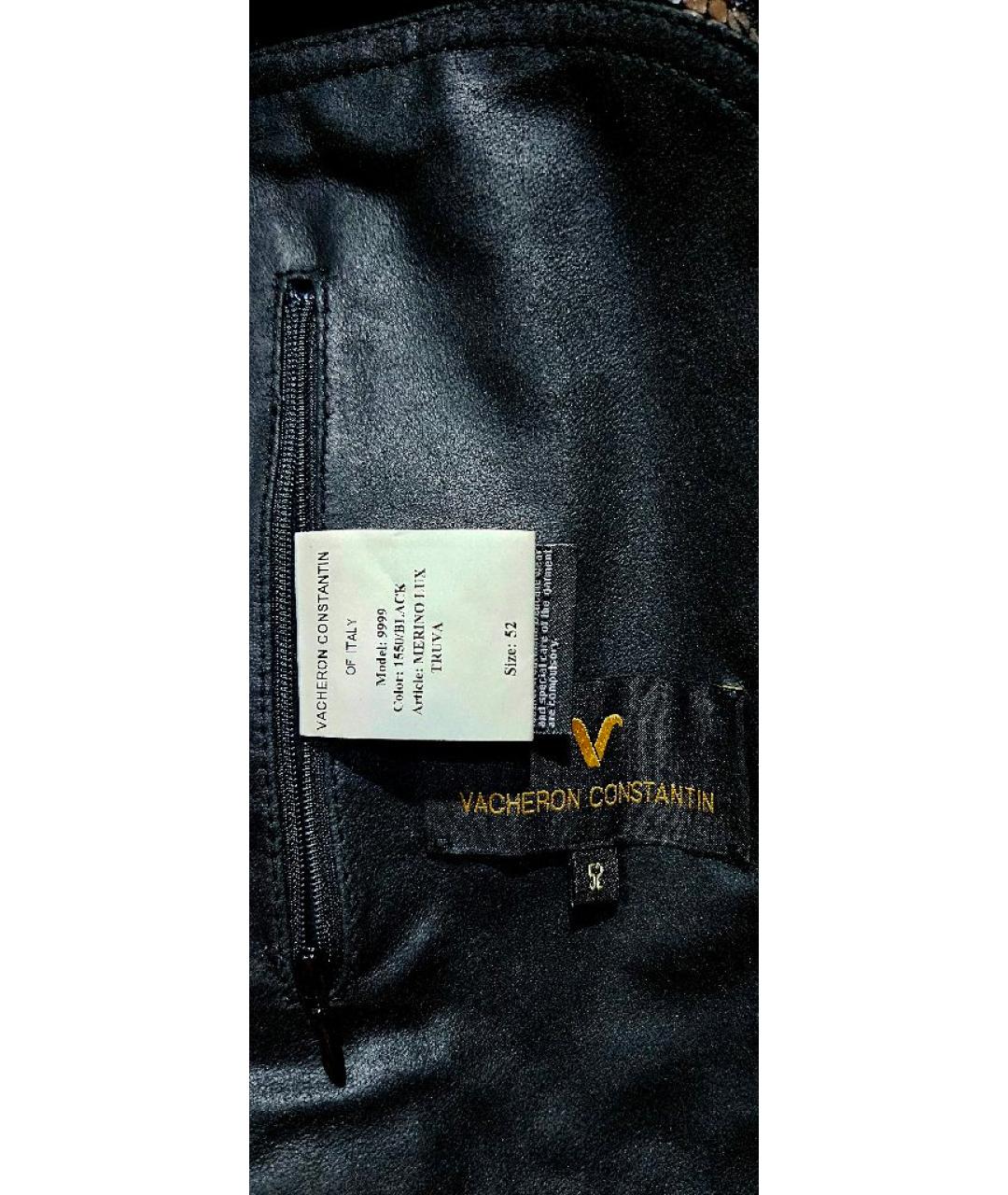 VACHERON CONSTANTIN Серебряная меховая дубленка/шуба, фото 3