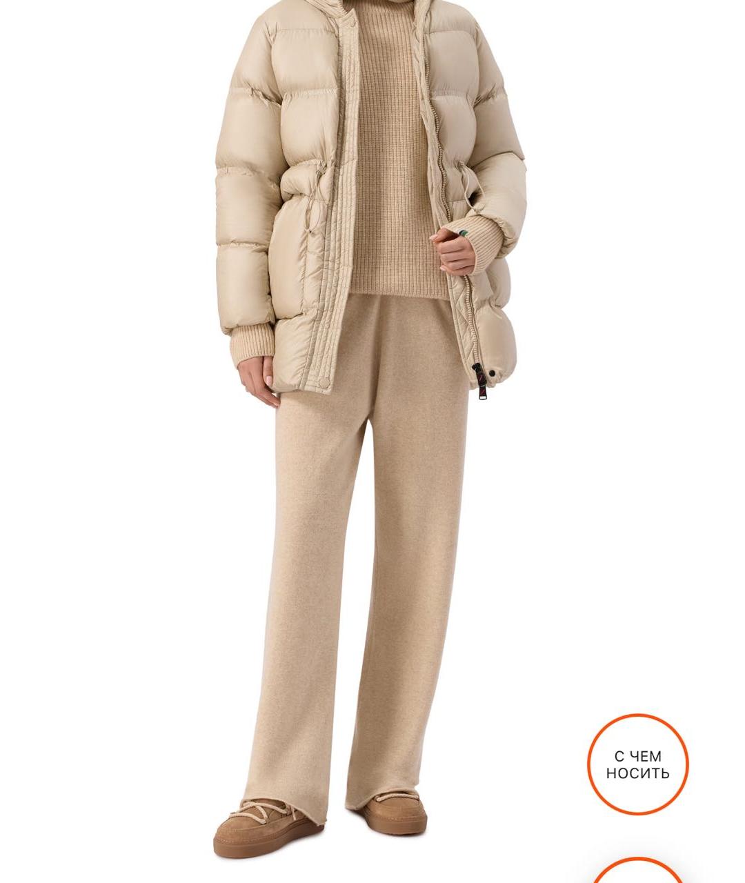 INUIKII Бежевые замшевые ботинки, фото 6