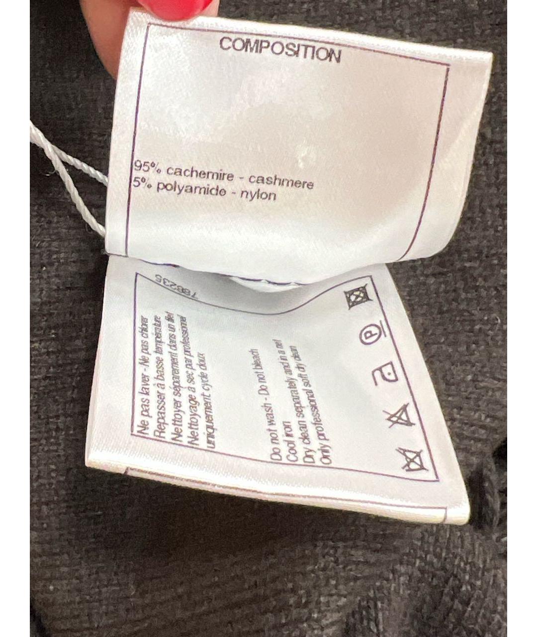 CHANEL Коричневый кашемировый шарф, фото 7