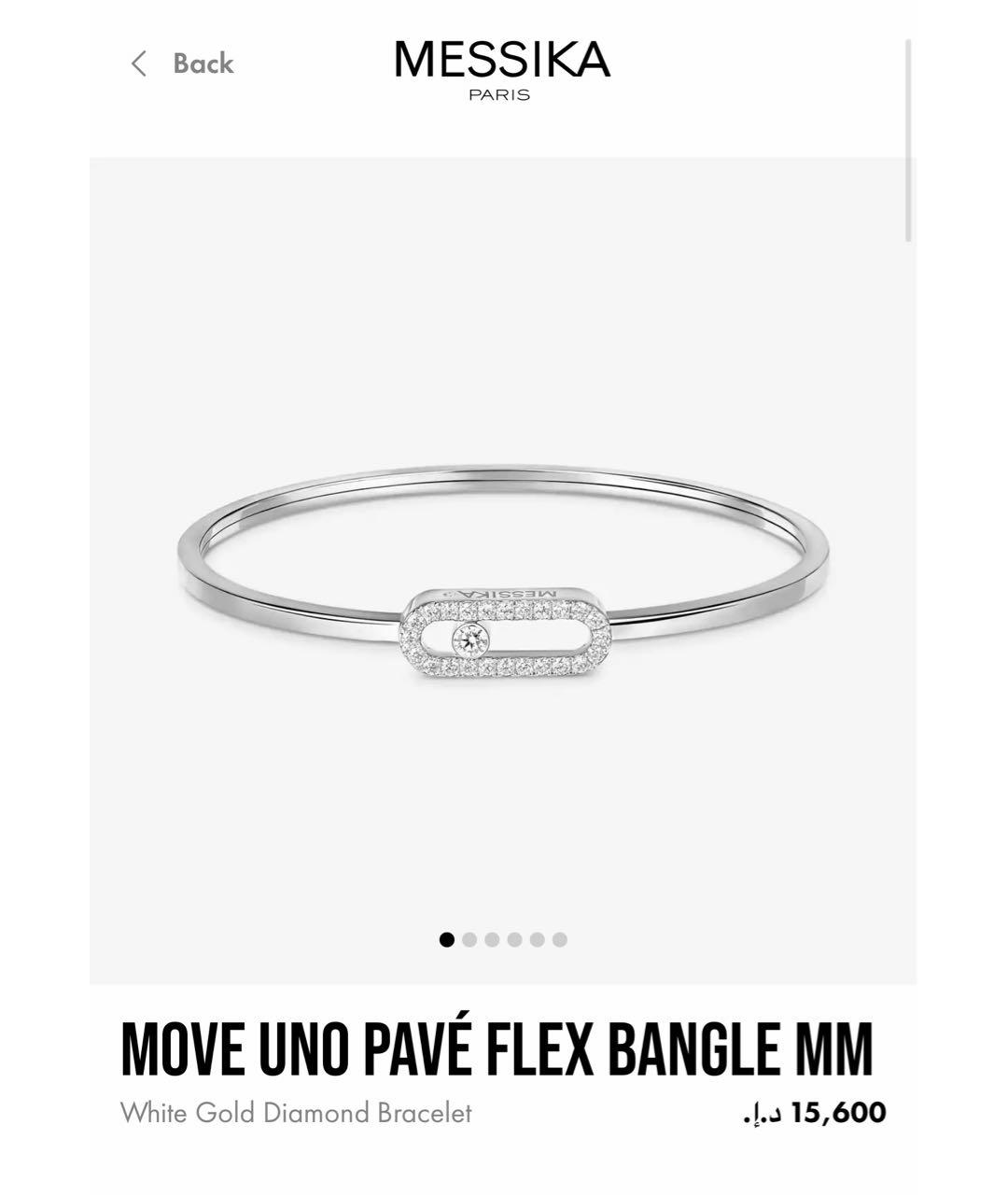 MESSIKA Белый браслет из белого золота, фото 6