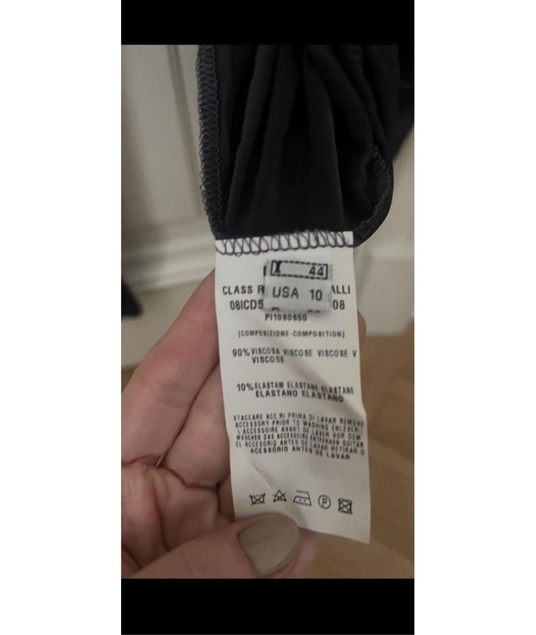 CAVALLI CLASS Серый вискозный джемпер / свитер, фото 4