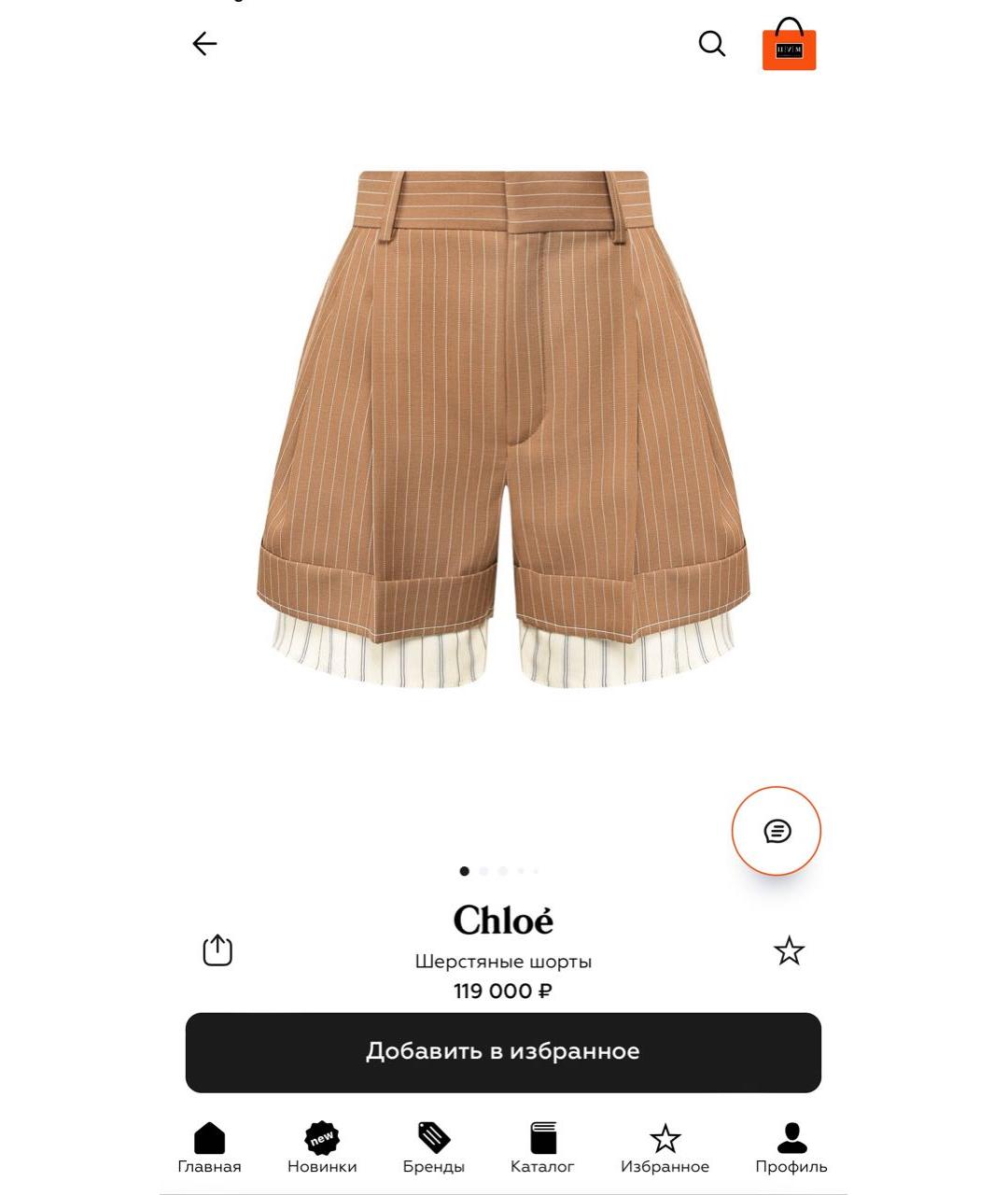 CHLOE Коричневые шерстяные шорты, фото 2