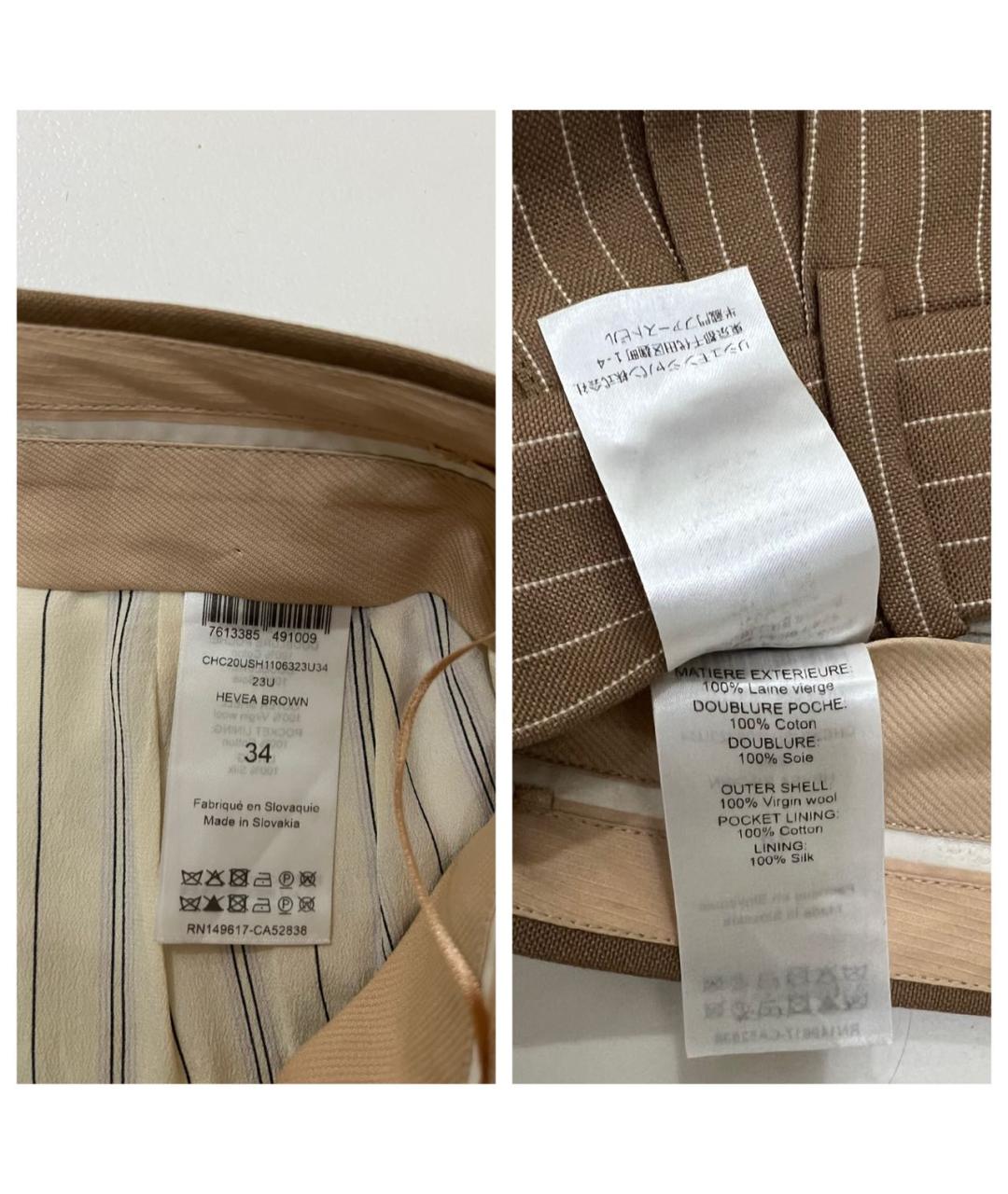 CHLOE Коричневые шерстяные шорты, фото 8