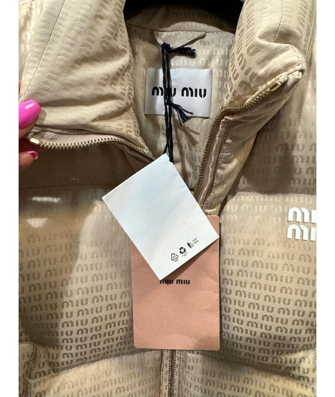 MIU MIU Бежевый полиэстеровый жилет, фото 5