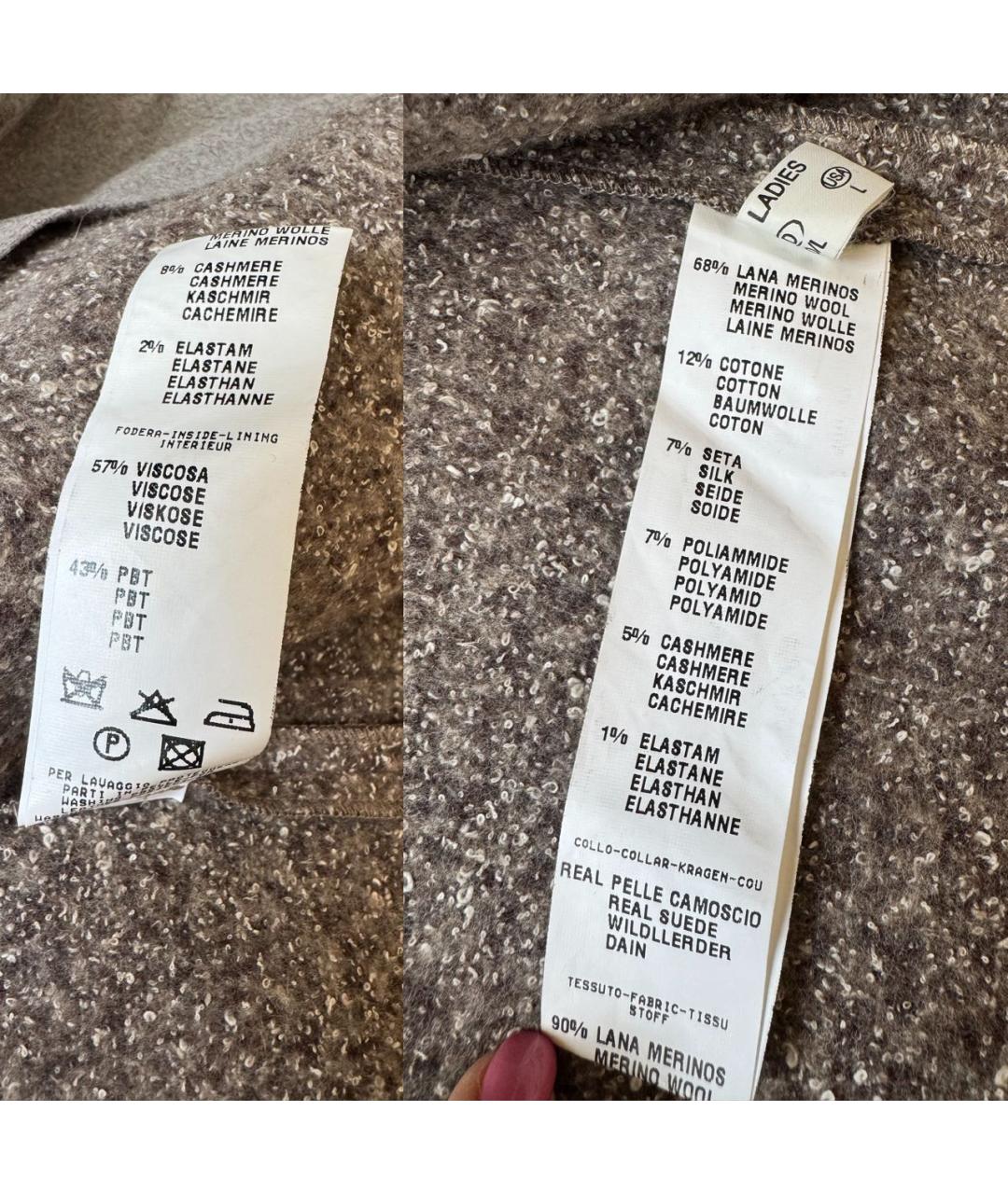 FABIANA FILIPPI Бежевый шерстяной жакет/пиджак, фото 5