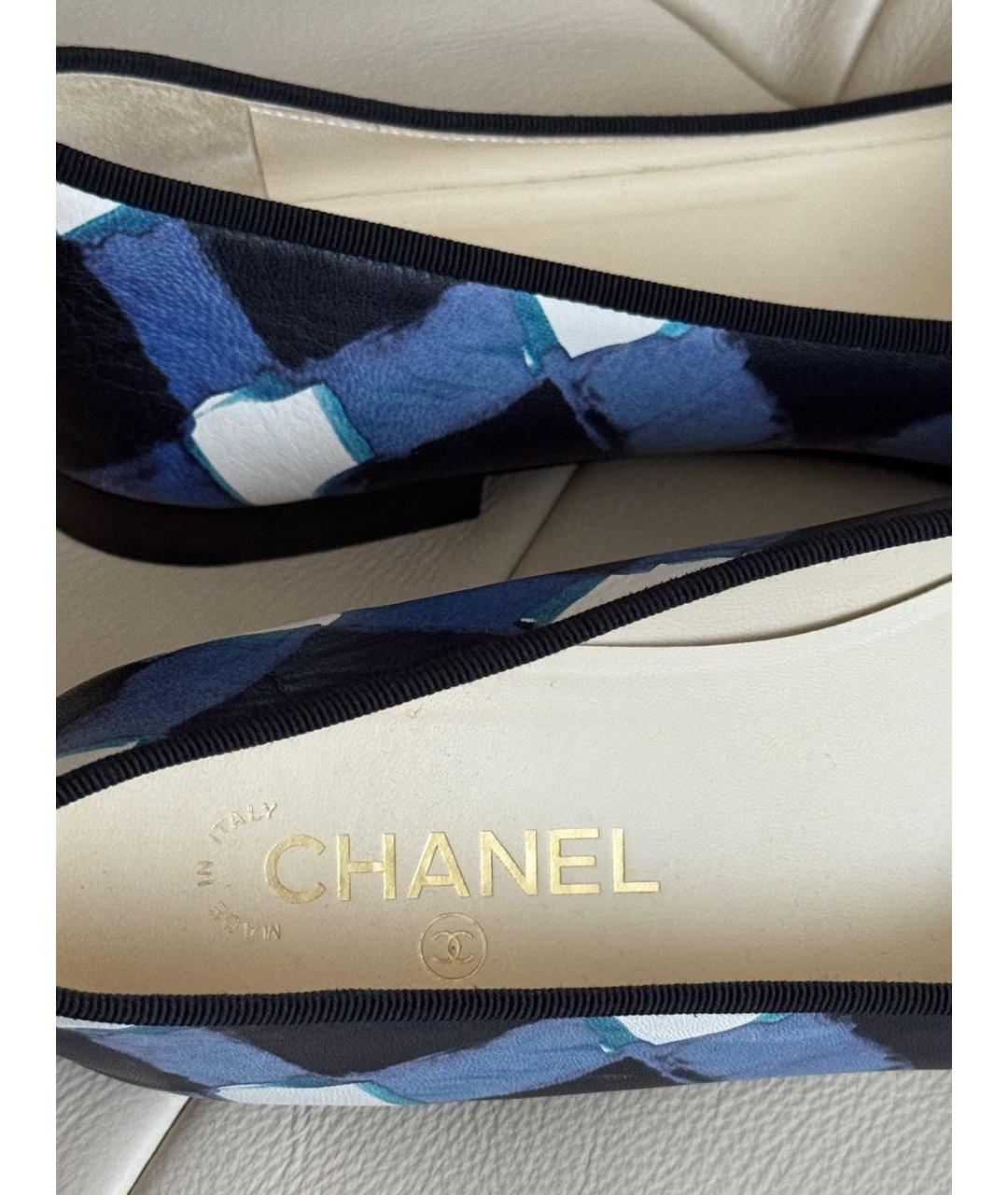 CHANEL Синие кожаные балетки, фото 3