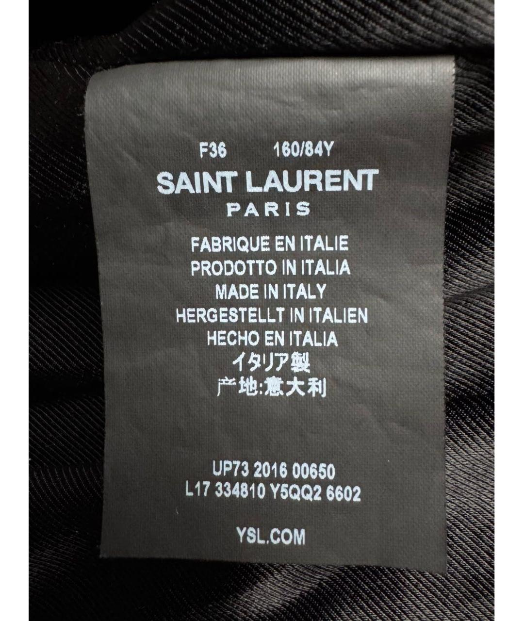 SAINT LAURENT Бежевая кожаная куртка, фото 8