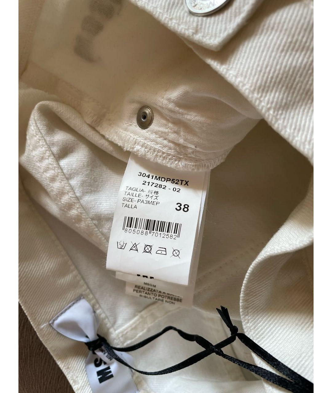 MSGM Белые хлопковые прямые джинсы, фото 7