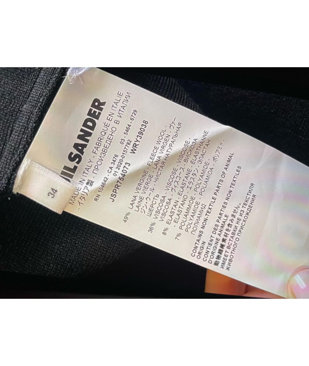 JIL SANDER Черное платье, фото 8