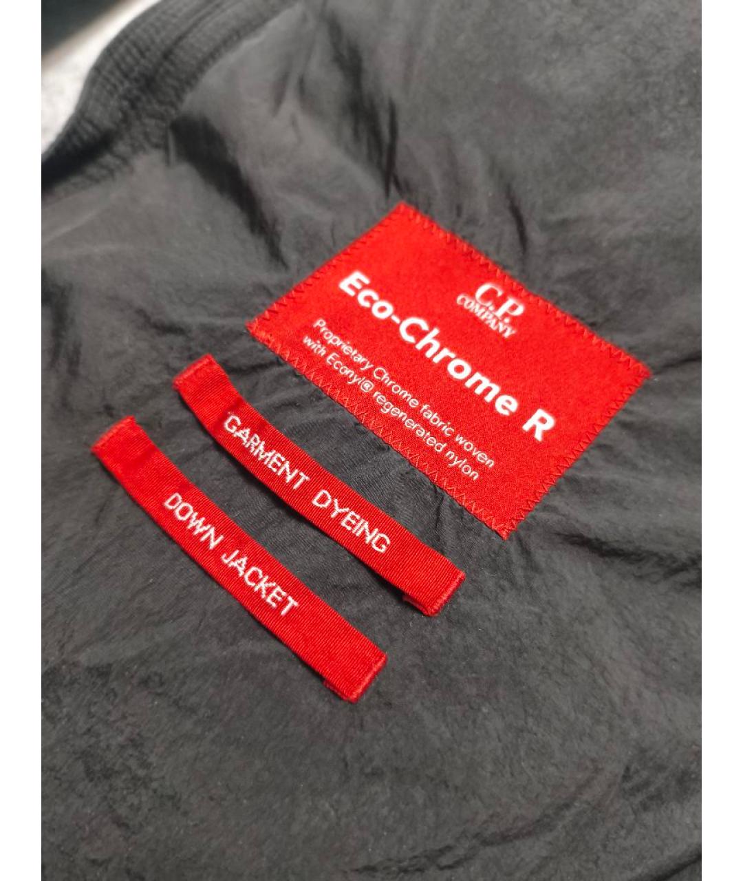 CP COMPANY Черная полиамидовая куртка, фото 5
