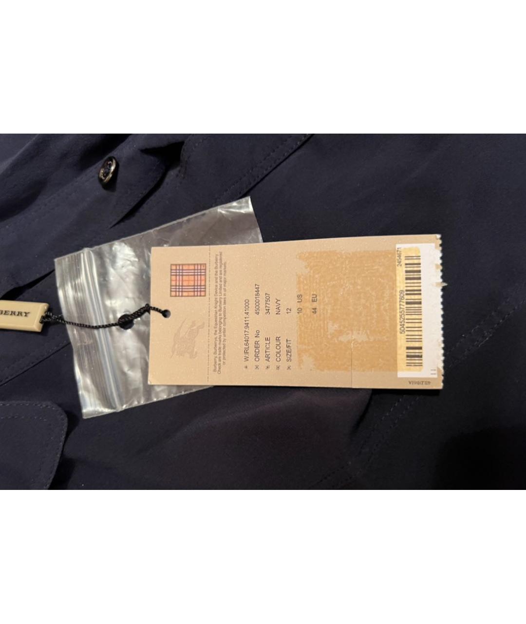 BURBERRY Темно-синяя шелковая рубашка, фото 2