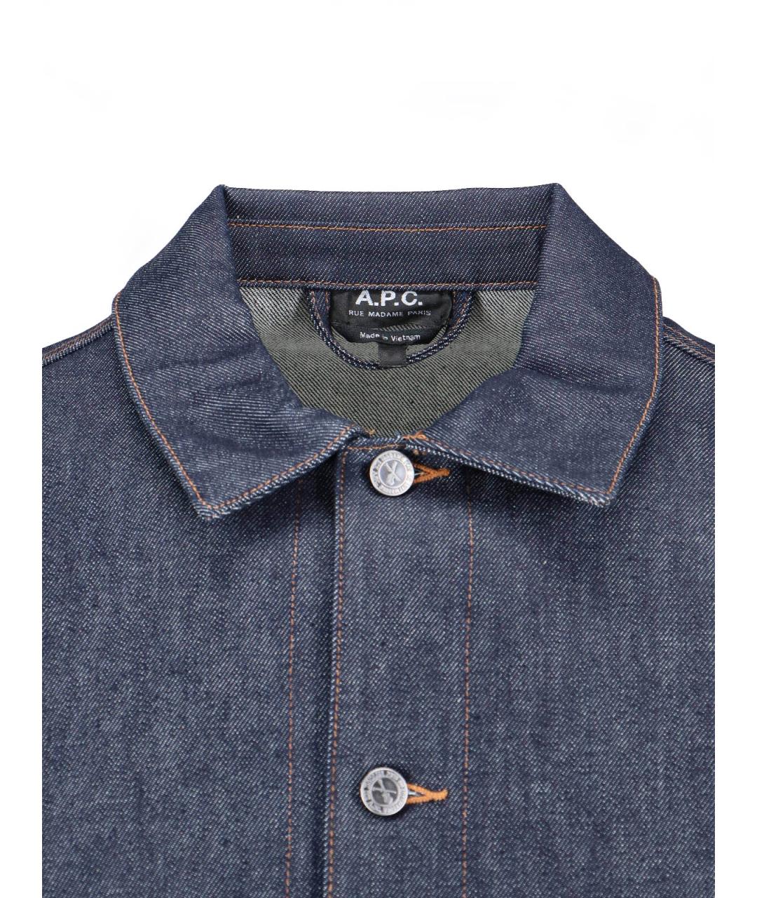 A.P.C. Синяя куртка, фото 4