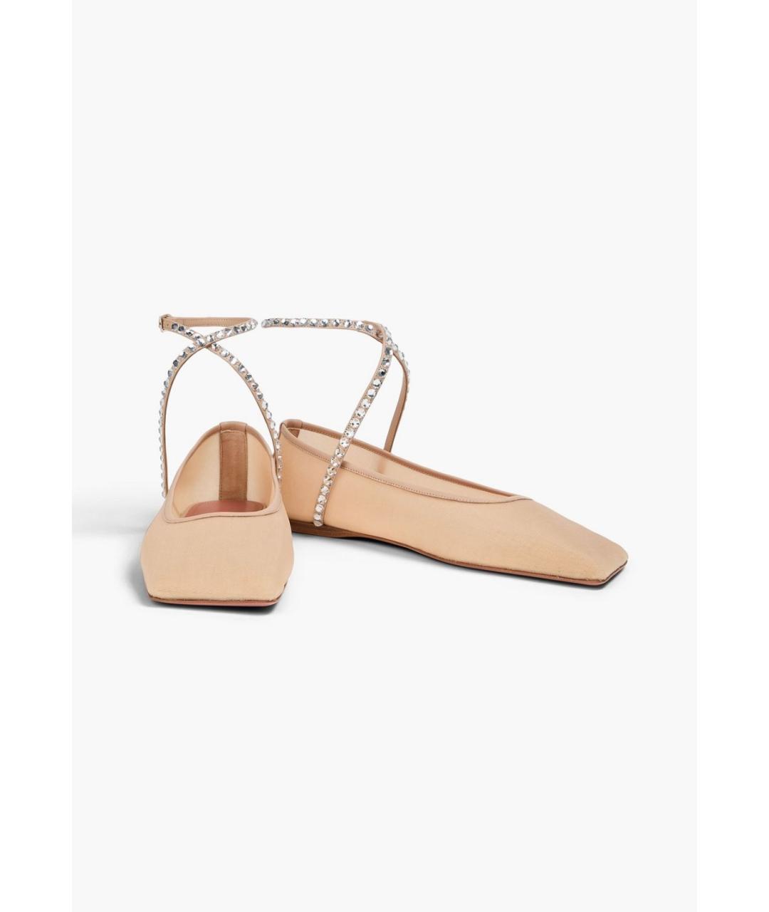 Amina Muaddi Бежевые балетки, фото 2