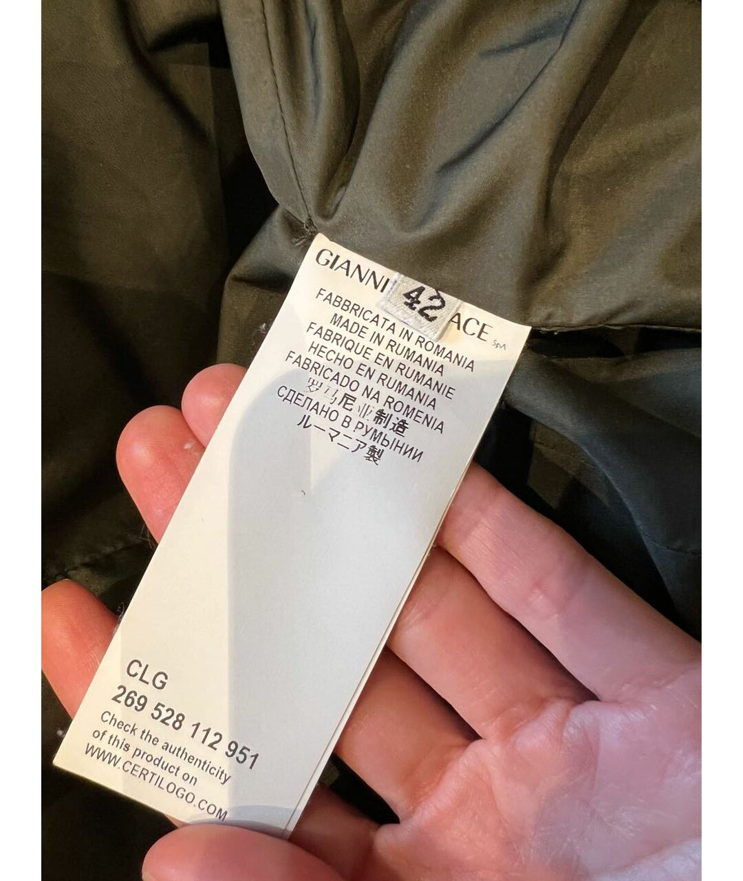 VERSACE COLLECTION Хаки полиэстеровый пуховик, фото 6