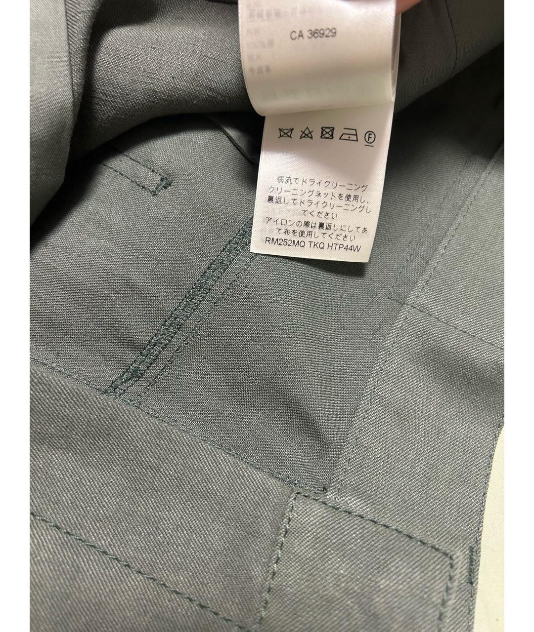 LOUIS VUITTON Зеленые повседневные брюки, фото 4