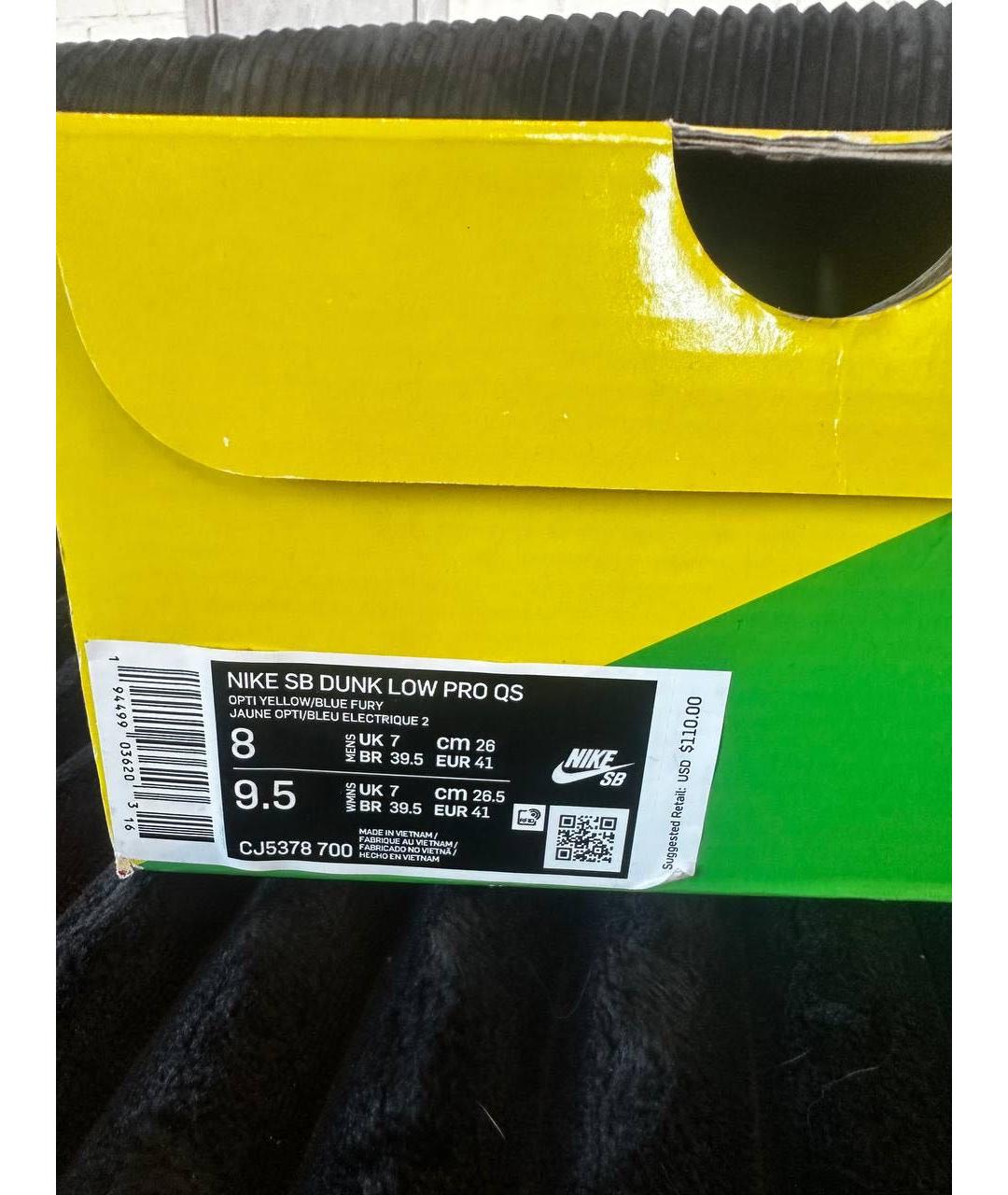 NIKE Желтые замшевые низкие кроссовки / кеды, фото 3