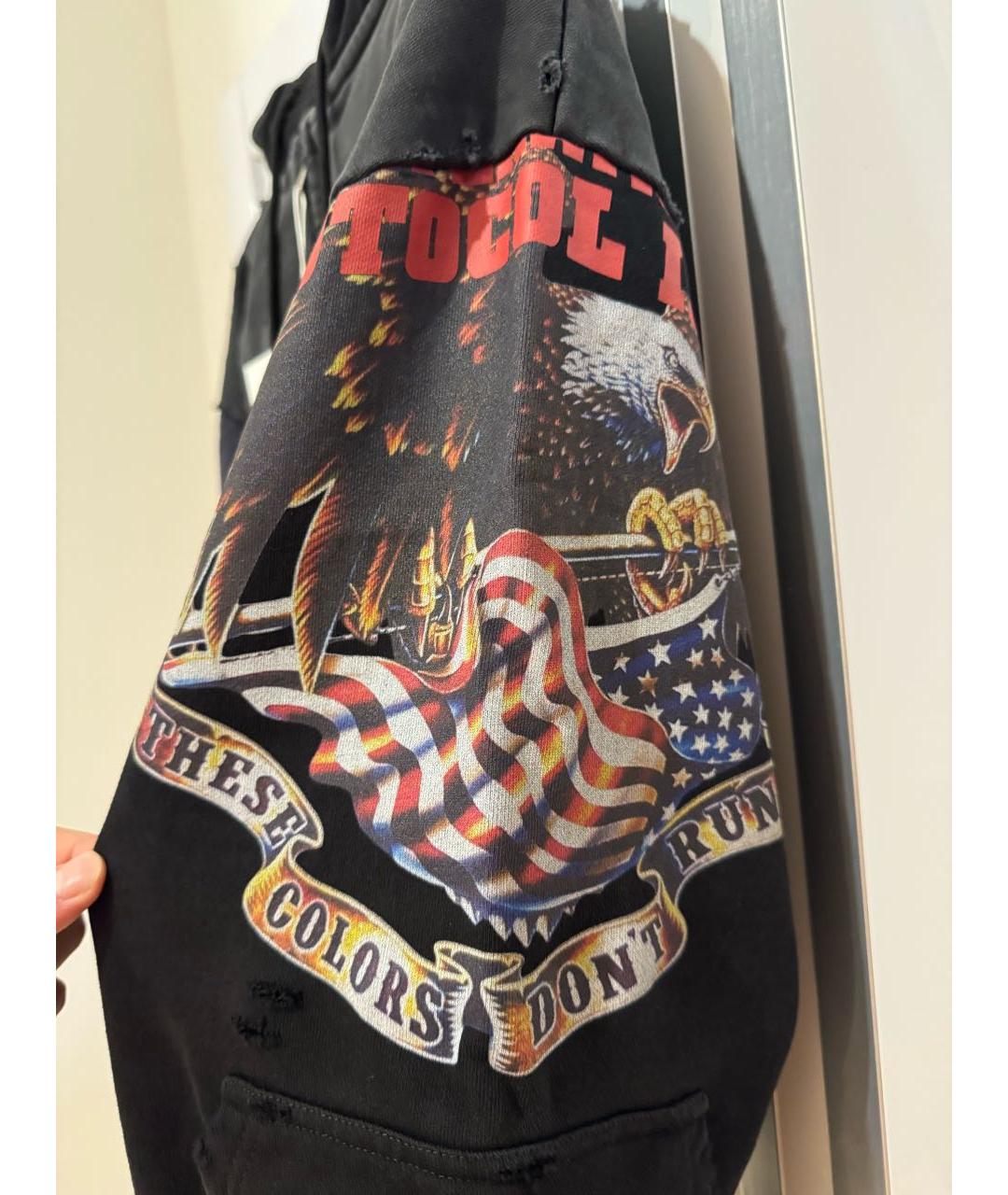 Изображение продукта