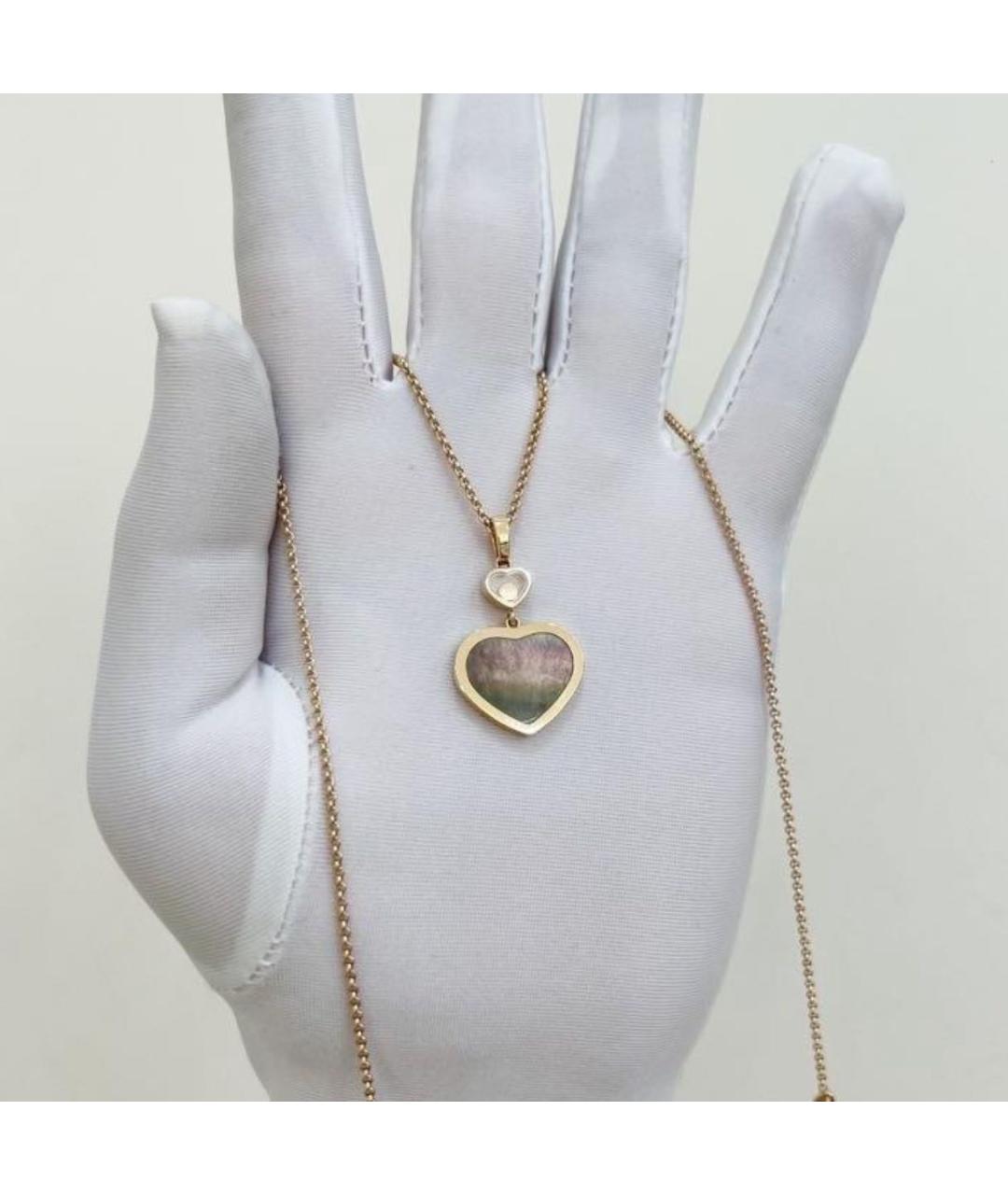 CHOPARD Золотая подвеска из розового золота, фото 4