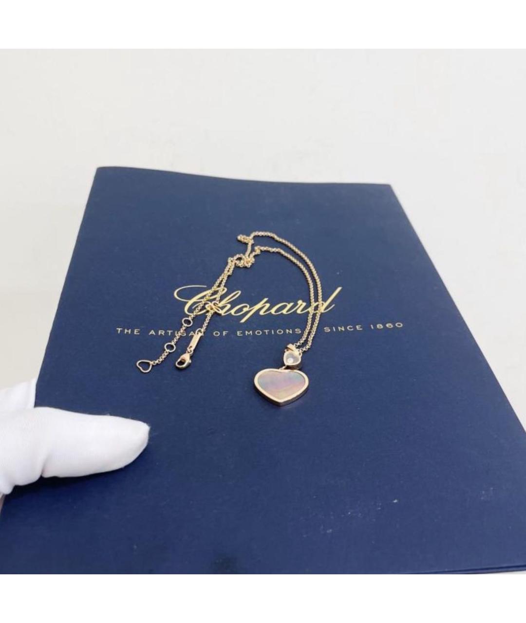 CHOPARD Золотая подвеска из розового золота, фото 3