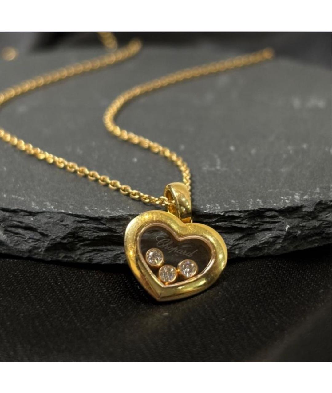 CHOPARD Золотая подвеска из розового золота, фото 3
