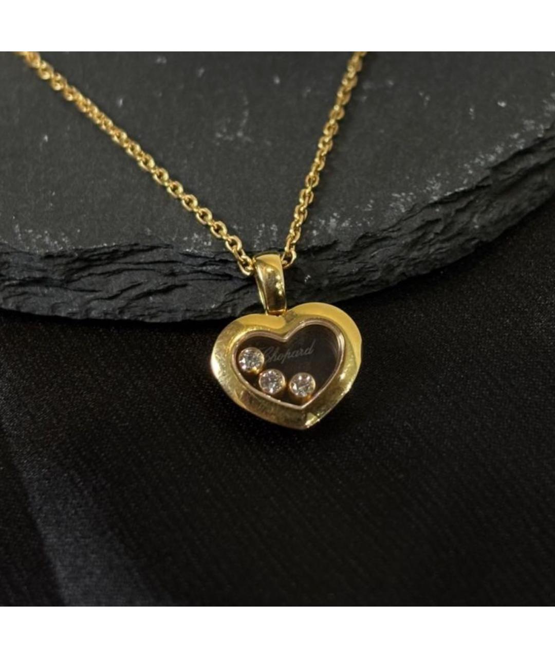 CHOPARD Золотая подвеска из розового золота, фото 5